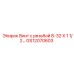 GS12070603 Винт с резьбой 8-32 X 1 1/2 Epiroc