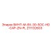 211132603 ВИНТ-M-8X-30-SOC-HD-CAP-ZN-PL Epiroc