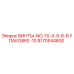 9170544600 ВИНТЫ-NO-10-X-5-8-В УПАКОВКЕ-10 Epiroc