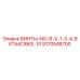 9170548700 ВИНТЫ-NO-8-X-1-3-4-В УПАКОВКЕ-10 Epiroc