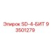 93501279 SD-4-БИТ Epiroc
