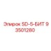 93501280 SD-5-БИТ Epiroc