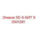 93501281 SD-5-БИТ Epiroc
