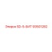 93501282 SD-5-БИТ Epiroc