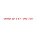 90513611 SD-6-БИТ Epiroc