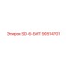 90514701 SD-6-БИТ - Epiroc