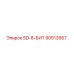 90513957 SD-8-БИТ - Epiroc