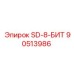 90513986 SD-8-БИТ - Epiroc