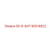 90514822 SD-8-БИТ Epiroc