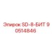 90514846 SD-8-БИТ Epiroc