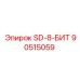 90515059 SD-8-БИТ Epiroc