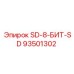 93501302 SD-8-БИТ-SD Epiroc