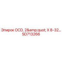 SD713266 OCD, 2