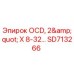 SD713266 OCD, 2