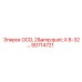 SD714721 OCD, 2