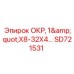 SD721531 ОКР, 1