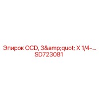 SD723081 OCD, 3