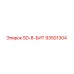 93501304 SD-8-БИТ Epiroc