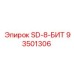 93501306 SD-8-БИТ Epiroc