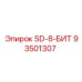 93501307 SD-8-БИТ Epiroc