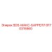 9170315560 SDS-МАКС-БАРРЕЛЛ Epiroc