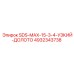 4932343738 SDS-MAX-15-3-4-УЗКИЙ-ДОЛОТО Epiroc