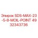 4932343736 SDS-MAX-23-5-8-MOIL-POINT Epiroc
