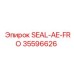 35596626 SEAL-AE-FRO Epiroc