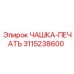 3115238600 ЧАШКА-ПЕЧАТЬ Epiroc