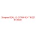 6231613500 SEAL-D-ЭТАНЧЕИТ Epiroc