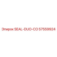 57559924 SEAL-DUO-CO Epiroc