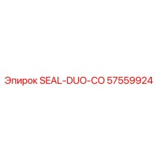 57559924 SEAL-DUO-CO Epiroc