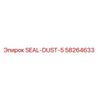 58264633 SEAL-DUST-5 Epiroc