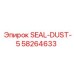 58264633 SEAL-DUST-5 Epiroc
