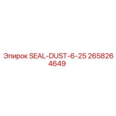 2658264649 SEAL-DUST-6-25 Epiroc