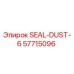 57715096 SEAL-DUST-6 Epiroc