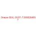2658264657 SEAL-DUST-7 Epiroc