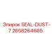 2658264665 SEAL-DUST-7 Epiroc