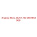 2651653566 Seal-Dust-Ho Epiroc