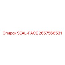 2657566531 SEAL-FACE - Epiroc