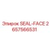 2657566531 SEAL-FACE - Epiroc