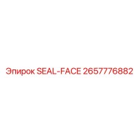 2657776882 SEAL-FACE Epiroc