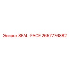 2657776882 SEAL-FACE Epiroc