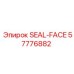 57776882 SEAL-FACE Epiroc