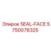 5750078325 SEAL-FACE Epiroc