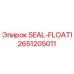 2651205011 SEAL-FLOATI Epiroc
