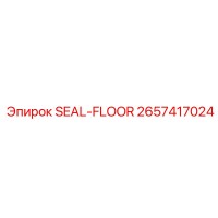 2657417024 SEAL-FLOOR Epiroc
