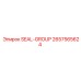 2657565624 SEAL-GROUP Epiroc