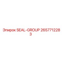 2657712283 SEAL-GROUP Epiroc