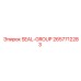 2657712283 SEAL-GROUP Epiroc